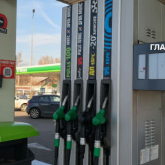 Кешбек на пальне з 20 березня