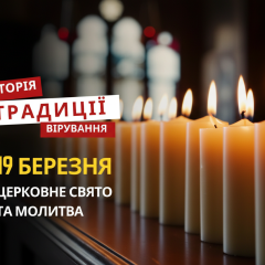 Святые Хрисант и Дарья