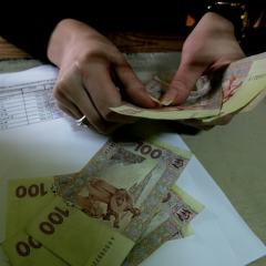 Выплата денег для уязвимых беженцев