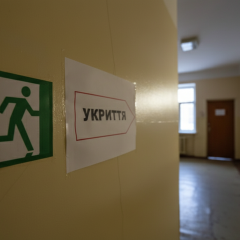 Деньги на школьные укрытия для общин