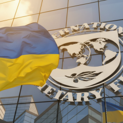Разница 600 млрд грн в Госдолге