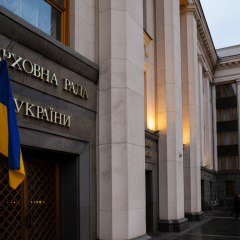 Сергей Дацюк о парламенте