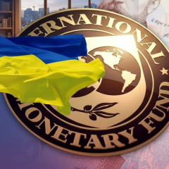 МВФ и Украина: экономист и коррупционный заговор
