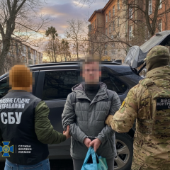 Ликвидация сети ГРУ РФ: нейтрализован убийца