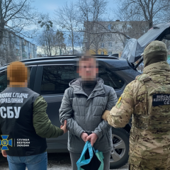 Кілера ліквідовано, затримано більше 10 осіб