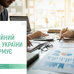 Гроші отримали пенсіонери: виплати Пенсійного фонду