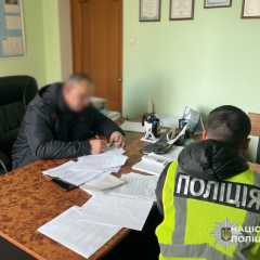 Чиновник выявлен в получении взятки