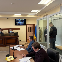 Довічне заключение за убийство подростка