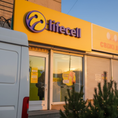 lifecell increases prices on archive tariffs