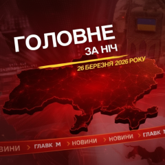 Нічна атака РФ на Одещину, дрони по НПЗ у РФ та плани США щодо Ірану