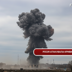 Зруйнована інфраструктура та житловий будинок