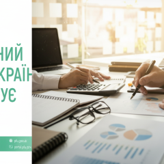 Пенсионный фонд выплатил 92 млрд грн