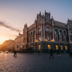 Штраф НБУ для фінустанов за перевірку клієнтів