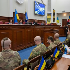 Киеврада выделяет землю для энергоэффективности
