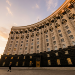 Результаты выполнения поручений правительства