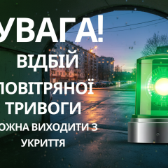 МіГ-31К з ракетами 'Кинджал' в повітрі