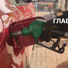 Мощный антимонопольный комитет Украины