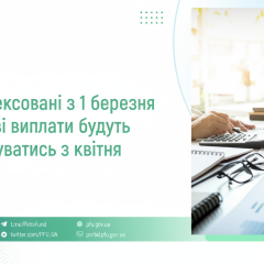 Страховые выплаты вырастут на 12,1%