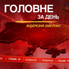 Україна та Болгарія підписали угоду про безпекову співпрацю