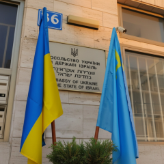 Обломки иранской ракеты возле посольства Украины