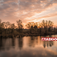 Туман на півдні та в центрі