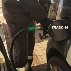 Зростання цін на паливо українською