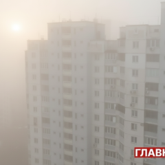 Туман і дощі: небезпека залишатися на вулиці