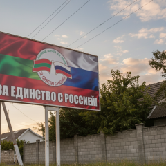 Приднестровье в глубоком экономическом кризисе