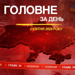 задержание нападавшего во Львове