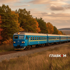 Графіки приміських поїздів в Укрзалізниці
