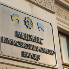 Зеленский подписал указы: награды крымским татарам и статус Меджлиса