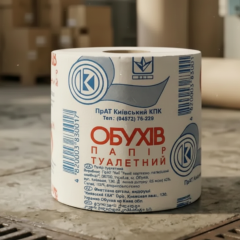 Виробництво цивільних товарів зупинене