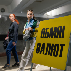 Прогноз курса доллара на апрель