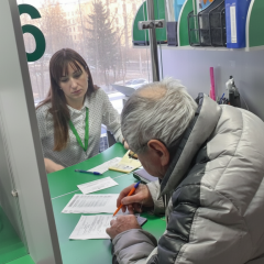 Проверка пенсионеров на доплату