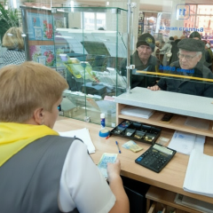 Трудовая книжка срочно нужна работодателю