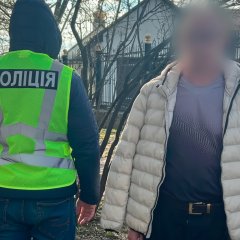 Задержанный мужчина во время нападения