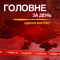 Российская атака на Одессу