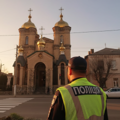 Поліція в посиленому режимі на Великдень