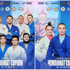 Состав сборной утвержден на ЧЕ-2026