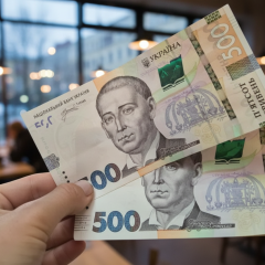 Діти-інваліди отримають 6500 гривень