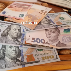 Курс валют НБУ: доллар 43,37 грн, евро 50,75