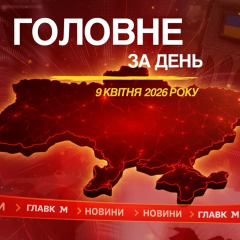 Повернення тіл воїнів України додому