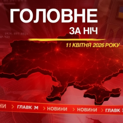 Российские беспилотники атакуют области Украины