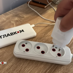 Энергетическая сеть Украины: Прогноз отсутствия ограничения потребления на 14 апреля 2026 года