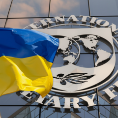 Гроші з МВФ для України у червні 2026