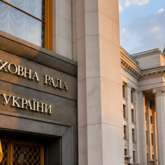 Сергій Дацюк про закритість політики в Україні