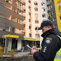 Штаб помощи пострадавшим от атаки