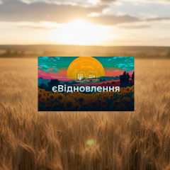 Жилье повреждено — как получить компенсацию