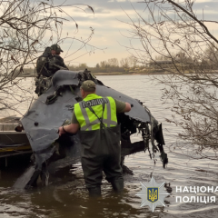 Беспилотник изъят из Днепра в Киеве
