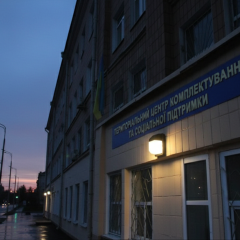 Задержанные лица во время нападения